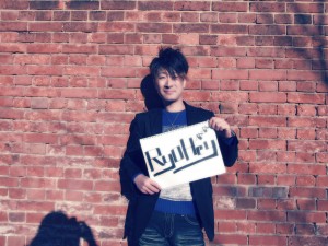 RyoHey2